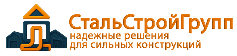 Cайт производства Cайт производства